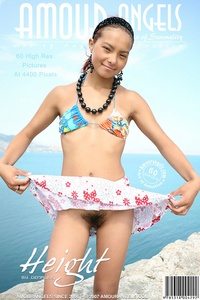 Permanent Link to 2007 07 11 – Anastasia – Height