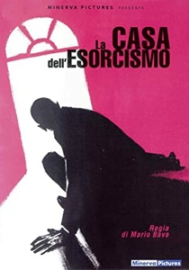   La casa dell'esorcismo (Collector's edition) (1975) DVD9 COPIA 1:1  ITA-ENG