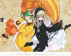 Suigintou2.jpg