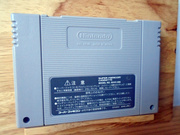 The Return of the TopiShop - Super Famicom - Mega Drive - Saturn - PS1 - PS3 - PS4 MEHAN5I_t
