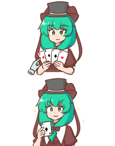 5eWqWlSa.jpg