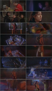 Hex.1980.1080p.mkv.jpg