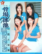 mRskinlove_20260330_夜游人 _056.jpg