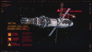 Movie cover image