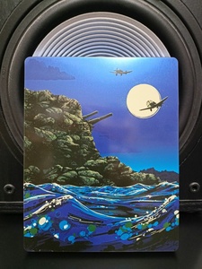 [Obrazek: ME15LM02_t.jpg]