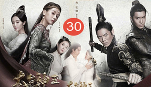 Phim Bộ Trung Quốc Thái Cổ Thần Vương – Tập 30