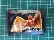 The TopiShop - PC Engine~PC-FX~Megadrive~Mega CD~32X MEWMY7X_t