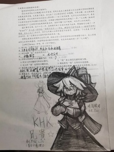 CMspfukA.jpg