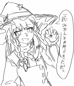 TcFnyf8q.jpg