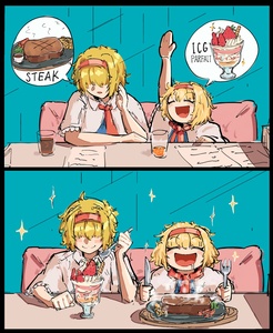 8KiSqZin.jpg
