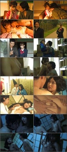 Sakigake.Gokudo.Yankee.Gakuen.2.2012.1080p.mp4.jpg