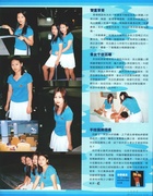 mRskinlove_20260330_夜游人 _057.jpg