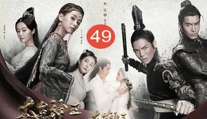 Phim Bộ Trung Quốc Thái Cổ Thần Vương – Tập 49
