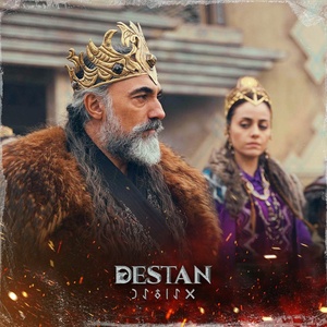 Destan ( serial) - Ebru Șahin și Edip Tepeli - Pagina 3 ME7YY8H_t