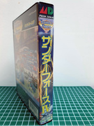 The TopiShop - PC Engine~PC-FX~Megadrive~Mega CD~32X [Ajouts 24/11] MEXNEC4_t