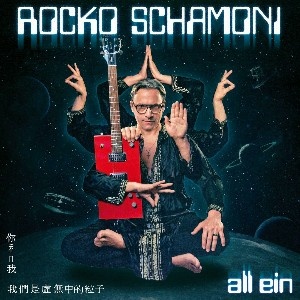Rocko Schamoni-All Ein-DE-16BIT-WEB-FLAC-2022-ENRiCH