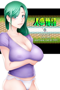 290_illust_87844413_20210515_081154.png