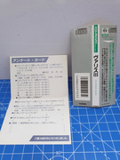 The TopiShop - PC Engine~PC-FX~Megadrive~Super Famicom~Saturn~PSX~Rpi2Scart~ ajouts 24/06 MEU9Q59_t