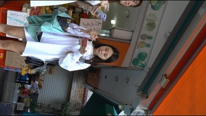 New Mud CH 19.mp4_snapshot_01.52.205.jpg