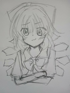 UYufaOJG.jpg