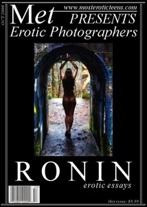 Permanent Link to 2002 – Ronins Amateurs – Ronin Erotic Essays 4 x37