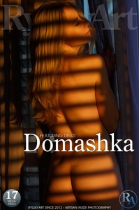 Permanent Link to 2020 02 22 Delizi – Domashka