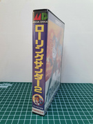 The TopiShop - PC Engine~PC-FX~Megadrive~Mega CD~32X MEWNI1J_t