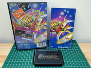 The TopiShop - PC Engine~PC-FX~Megadrive~Super Famicom~Saturn~ MEWMW90_t