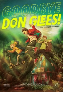 Goodbye Don Glees 2021 German DL ANiME 720p BluRay x264-SUBARU
