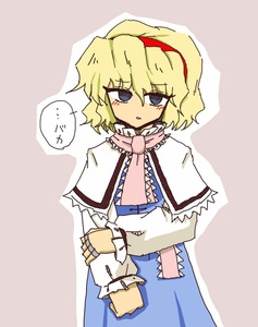 Xkqu8Q1q.jpg