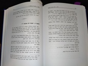 IMG20230429213342.jpg