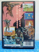 The TopiShop - PC Engine~PC-FX~Megadrive~Super Famicom~Saturn~PSX~Rpi2Scart~ ajouts 24/06 MEU8FEP_t