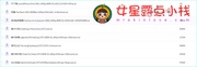 邵氏qs03.jpg