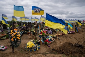 Ход боевых действий на Украине....№3.