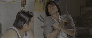 Movie cover image