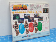 The TopiShop - PC Engine~PC-FX~Megadrive~Super Famicom~Saturn~PSX~Rpi2Scart~ ajouts 24/06 MEU9Q3Y_t