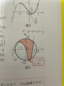 BvHP3j3b.jpg