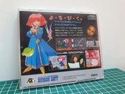 The TopiShop - PC Engine~PC-FX~Megadrive~Mega CD~32X MEWWXAY_t