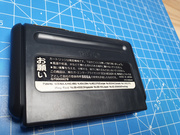 The TopiShop - PC Engine~PC-FX~Megadrive~Super Famicom~Saturn~PSX~Rpi2Scart~ ajouts 24/06 MEU9RIB_t