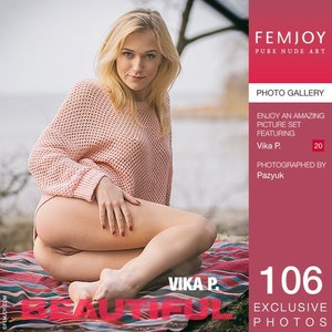 Permanent Link to 2016 07 06 Vika P Beautiful