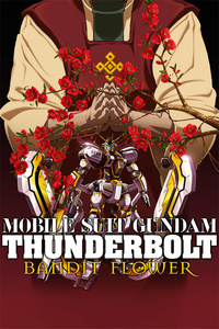 Mobile Suit Gundam Thunderbolt - Bandit Flower (2017) Bluray Untouched HDR10 2160p DTS-HD MA ITA JAP SUBS (Audio BD)