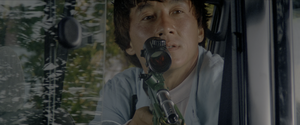 Movie cover image