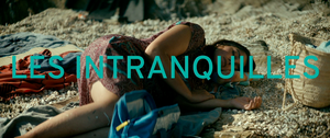Супруги / The Restless / Les intranquilles (2021) WEB-DL 720p