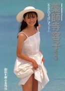 mRskinlove_20260312_Yoko.Yakushiji_001b.jpg