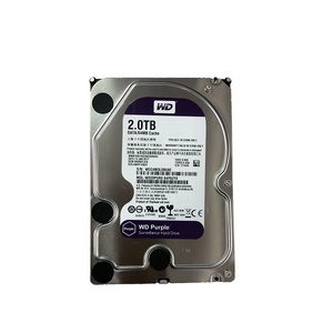 HDD Western Purple 2.0TB, 5400rpm, 64MB Cache (WD20PURZ)