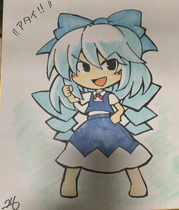 M7Ycng2b.jpg