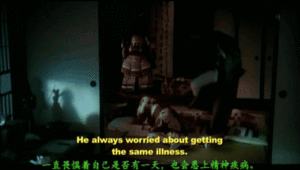 [日本三级]極妻の逆縁2[中文字幕][MP41180MB01:07:51hilldisk]