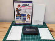 The TopiShop - PC Engine~PC-FX~Megadrive~Mega CD~32X MEWXB34_t