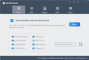 HEU KMS Activator 50.0.0 (Активировать Windows и Office в 1 клик)