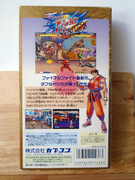 The Return of the TopiShop - Super Famicom - Mega Drive - Saturn - PS1 - PS3 - PS4 MEHAN53_t